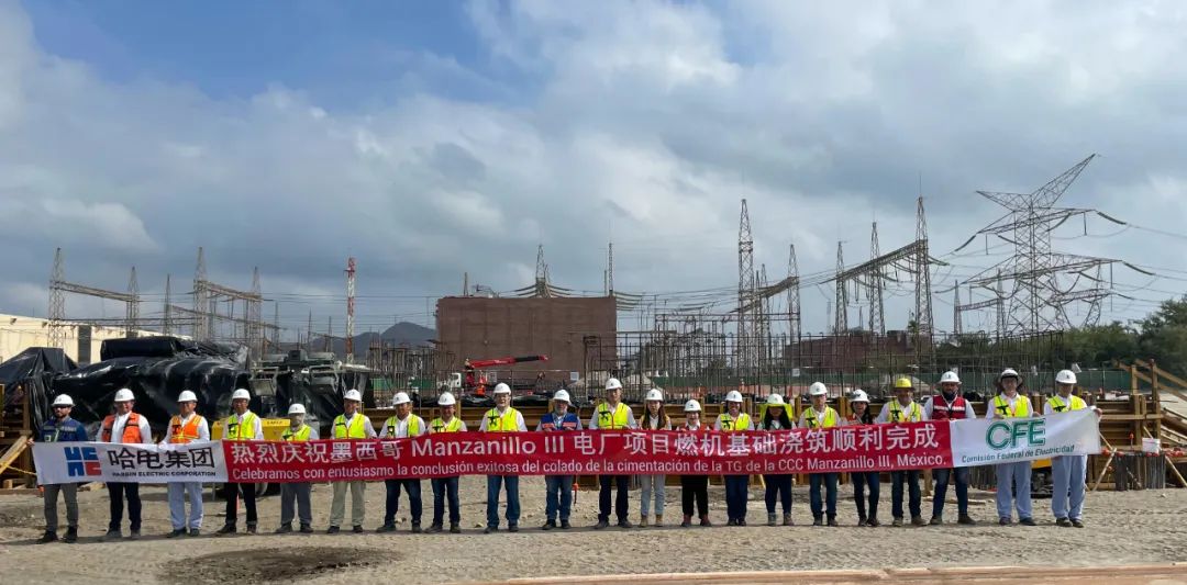 zoty中欧体育·(中国集团)官方网站