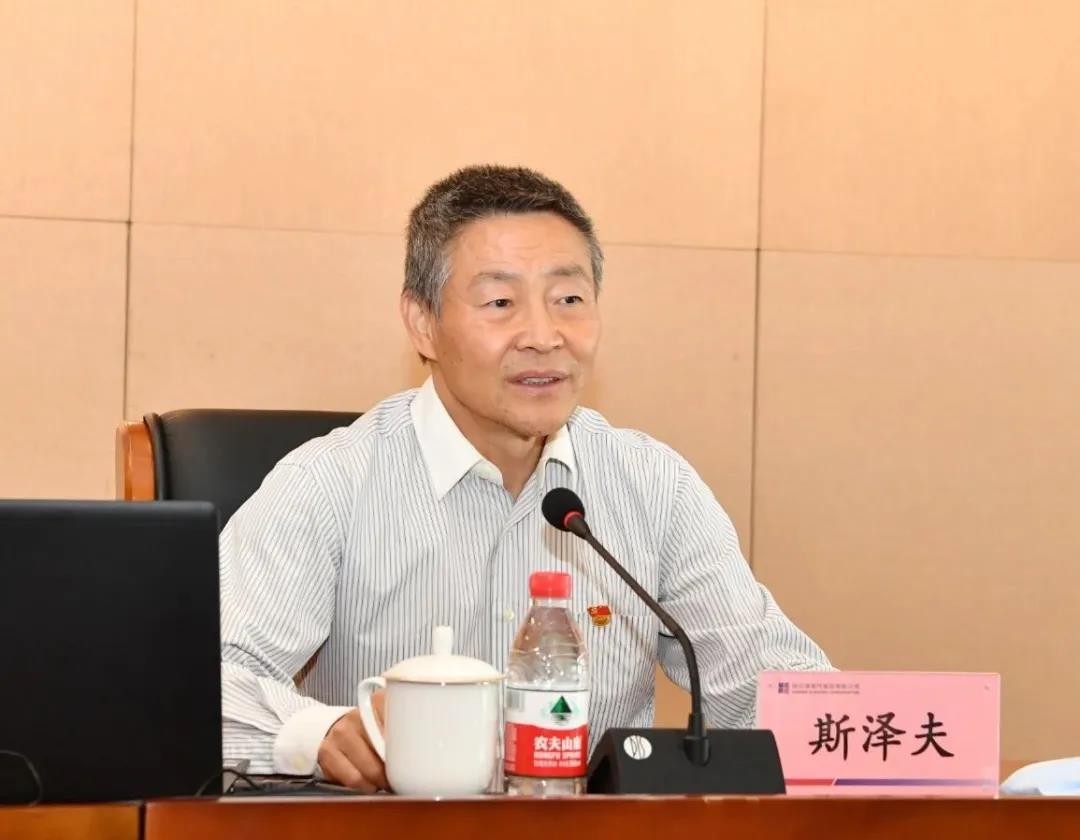 zoty中欧体育·(中国集团)官方网站