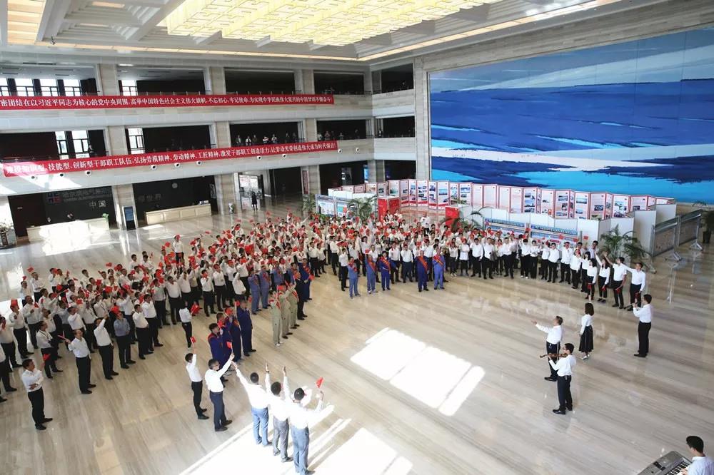 zoty中欧体育·(中国集团)官方网站