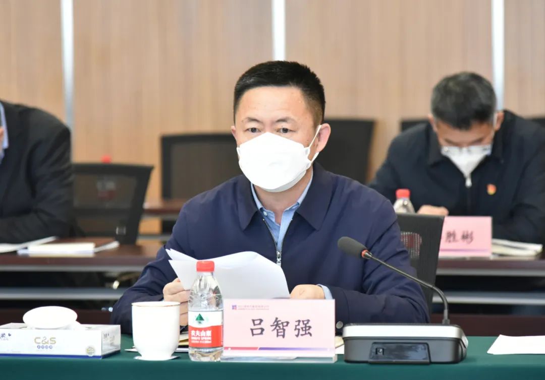 zoty中欧体育·(中国集团)官方网站