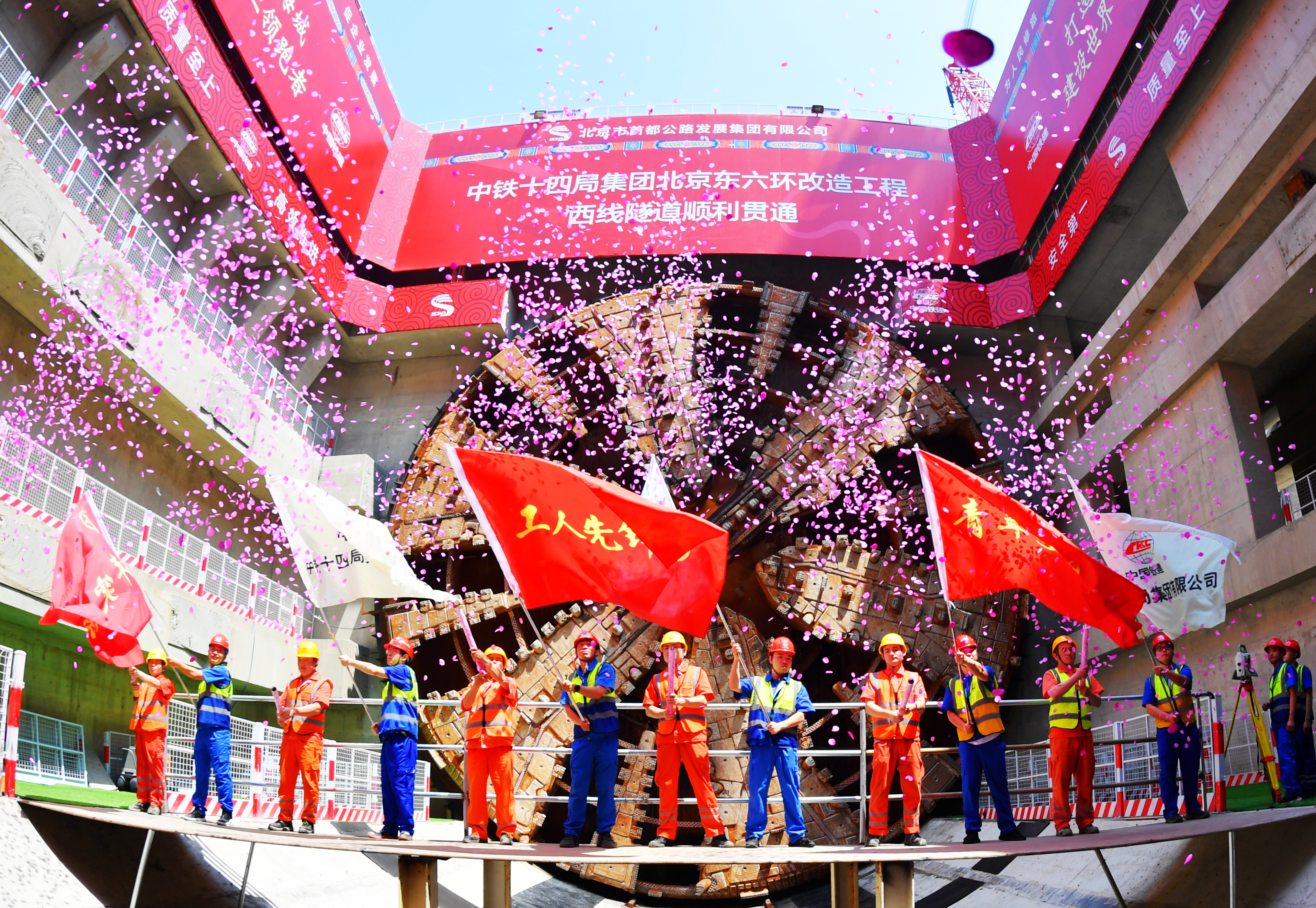 张玉卓、国资、央企、国资委、书记、主任、国企、企业刷新