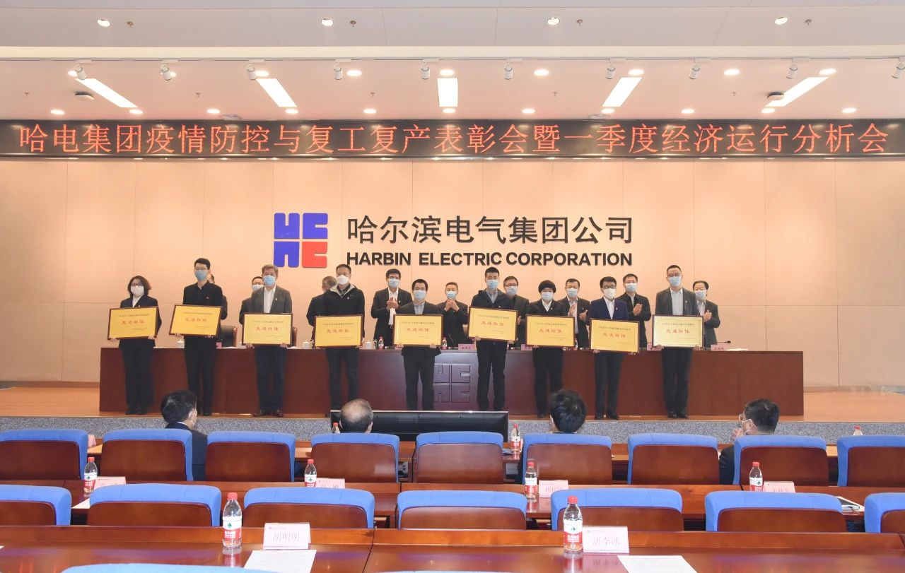 zoty中欧体育·(中国集团)官方网站