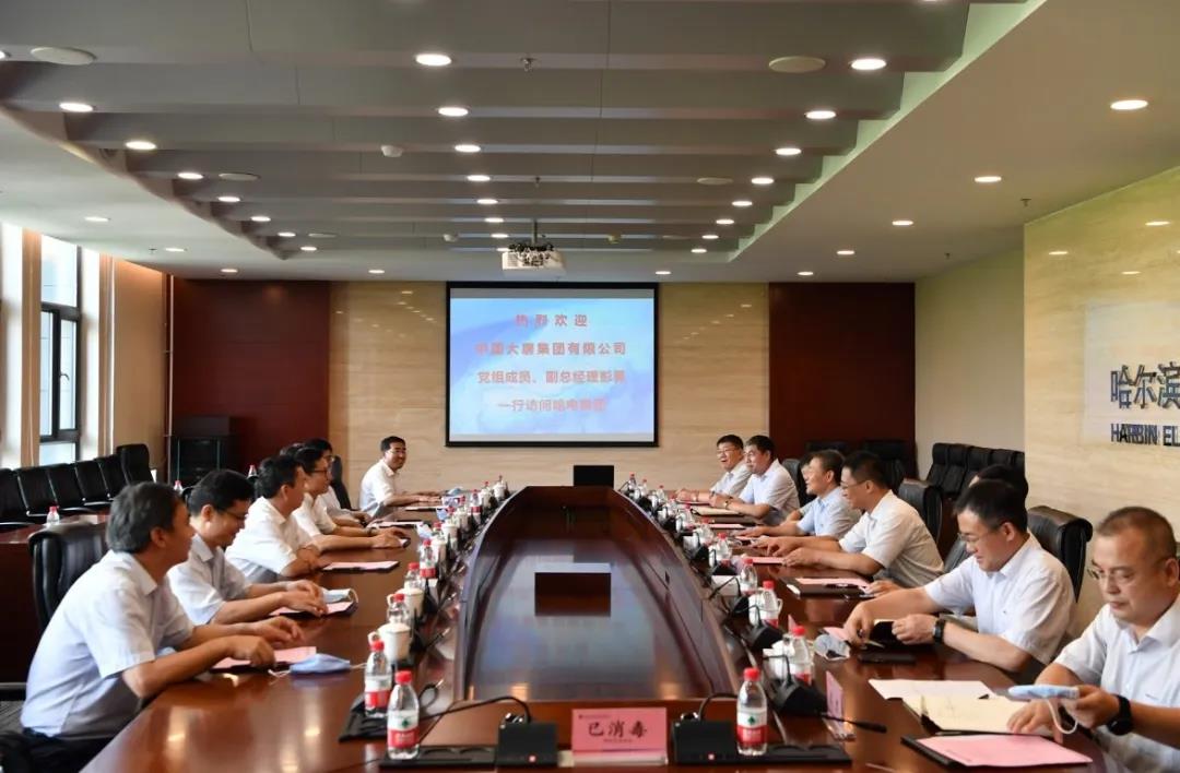 zoty中欧体育·(中国集团)官方网站