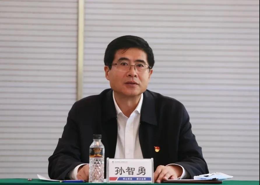 zoty中欧体育·(中国集团)官方网站