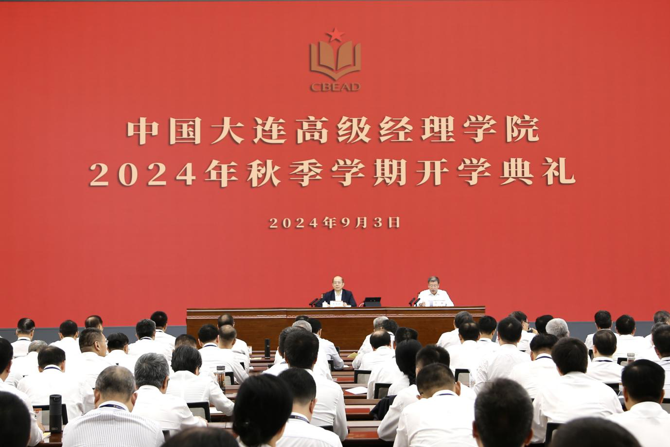 zoty中欧体育·(中国集团)官方网站