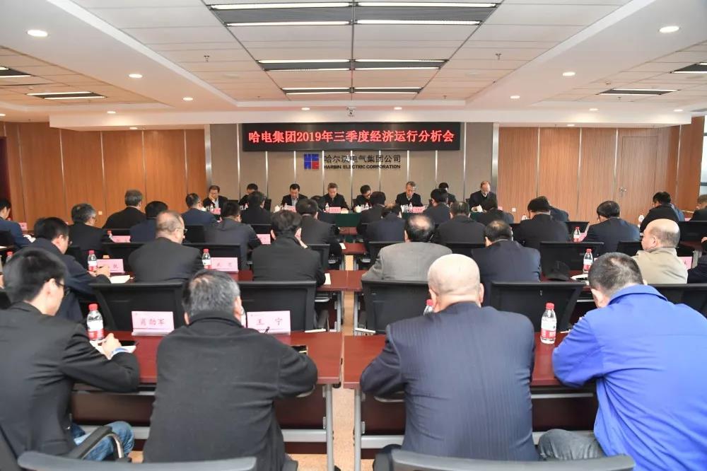 zoty中欧体育·(中国集团)官方网站