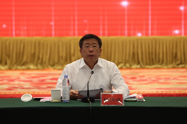 zoty中欧体育·(中国集团)官方网站