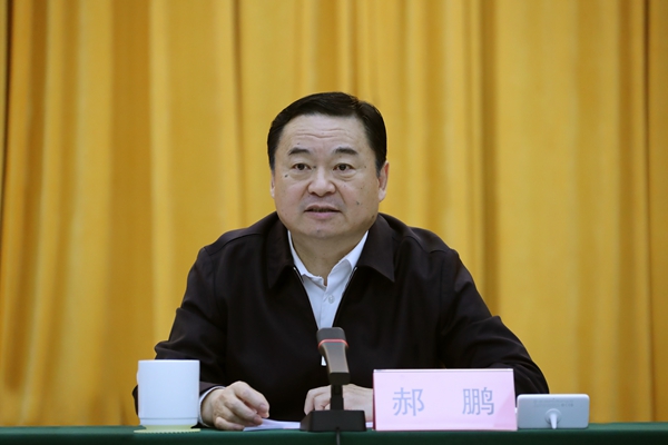 郝鹏、国资、央企、国资委、书记、主任、国企、企业刷新