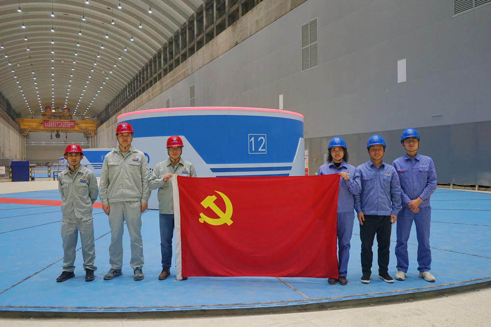 zoty中欧体育·(中国集团)官方网站