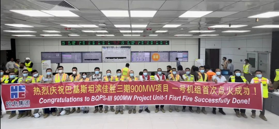 zoty中欧体育·(中国集团)官方网站