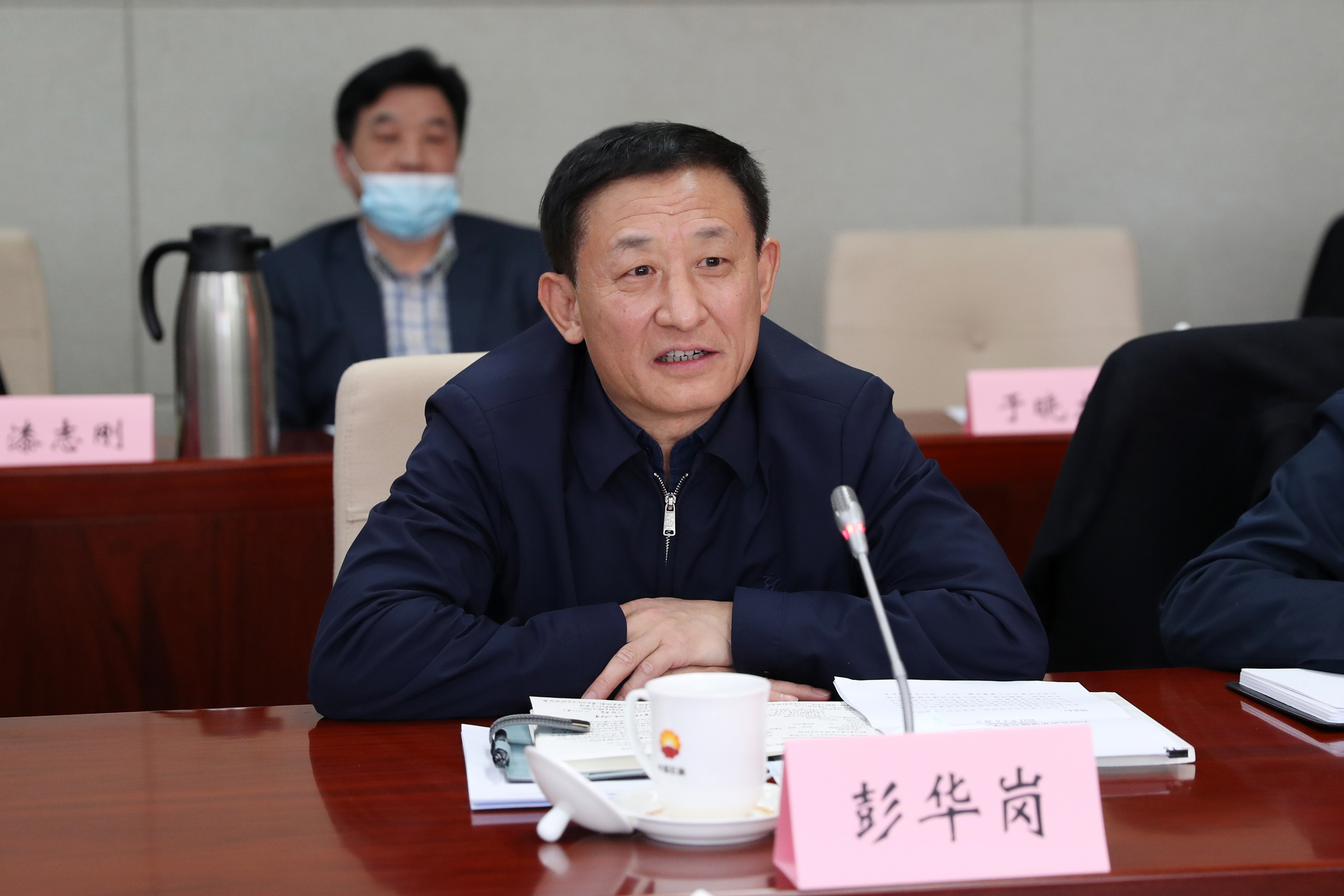 彭华岗、、国资、、央企、、国资委、、秘书长、、企业刷新