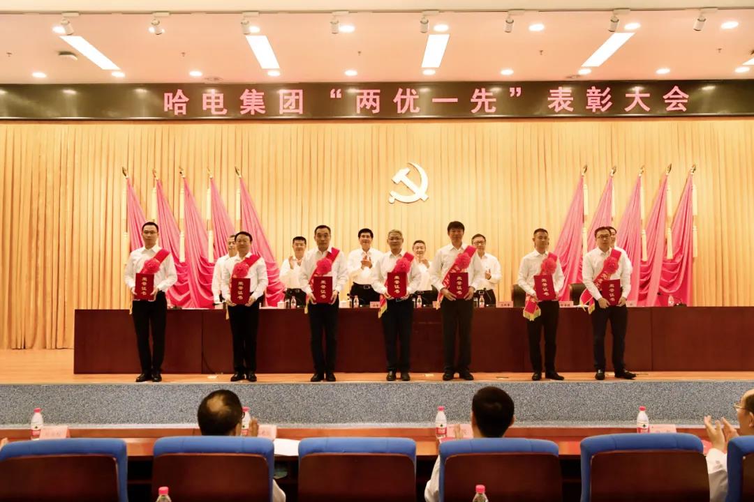 zoty中欧体育·(中国集团)官方网站