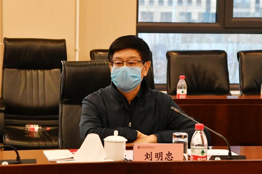 zoty中欧体育·(中国集团)官方网站