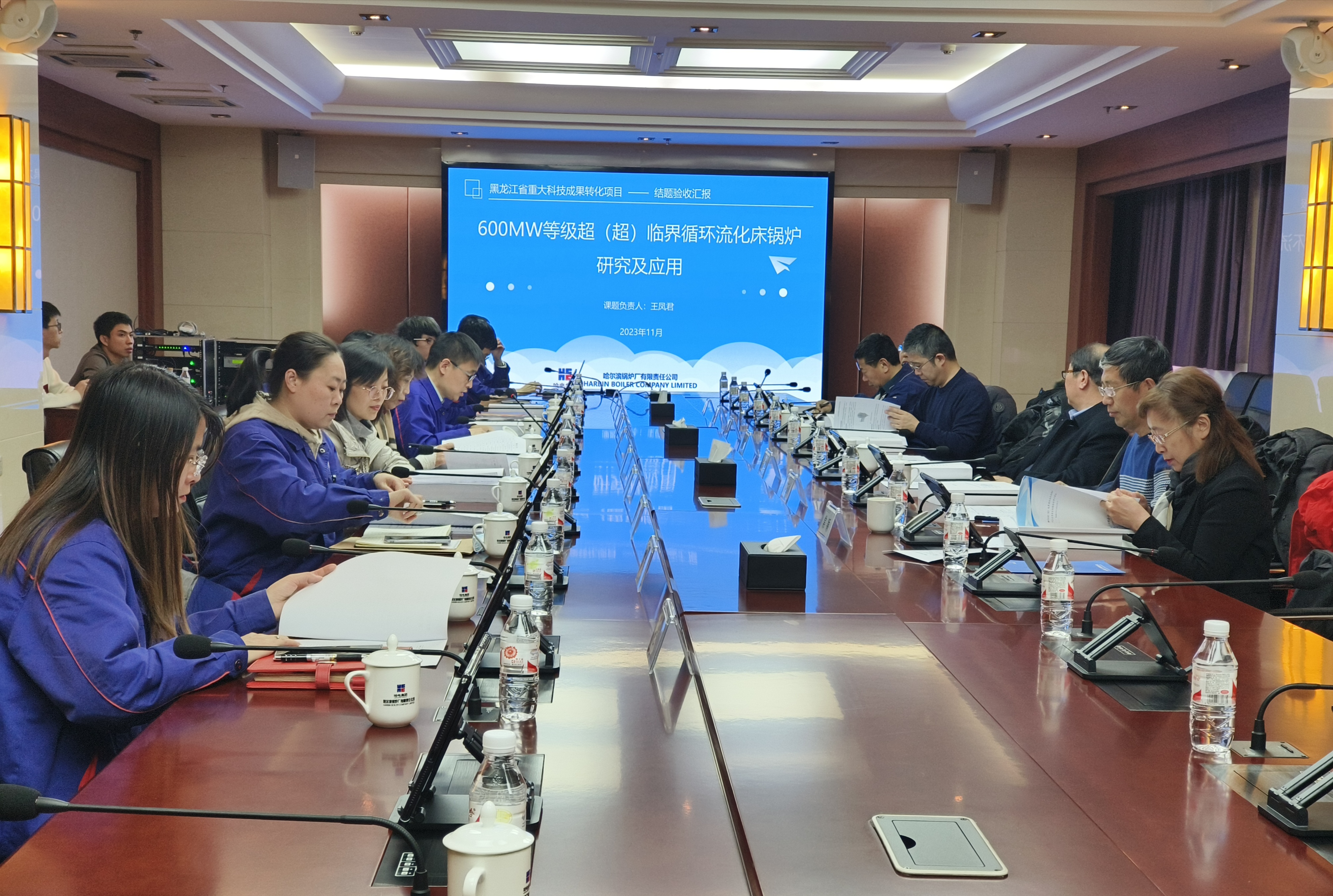 zoty中欧体育·(中国集团)官方网站