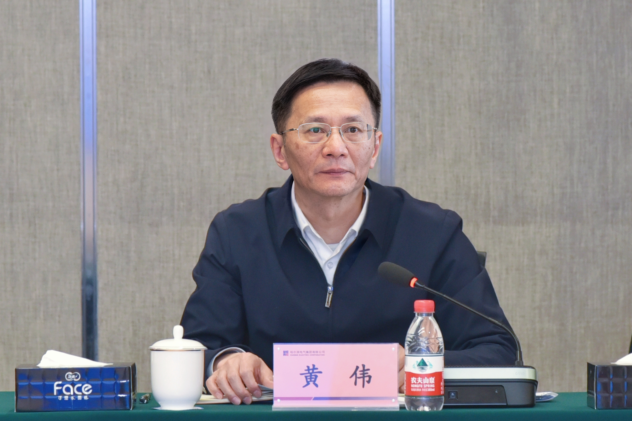 zoty中欧体育·(中国集团)官方网站