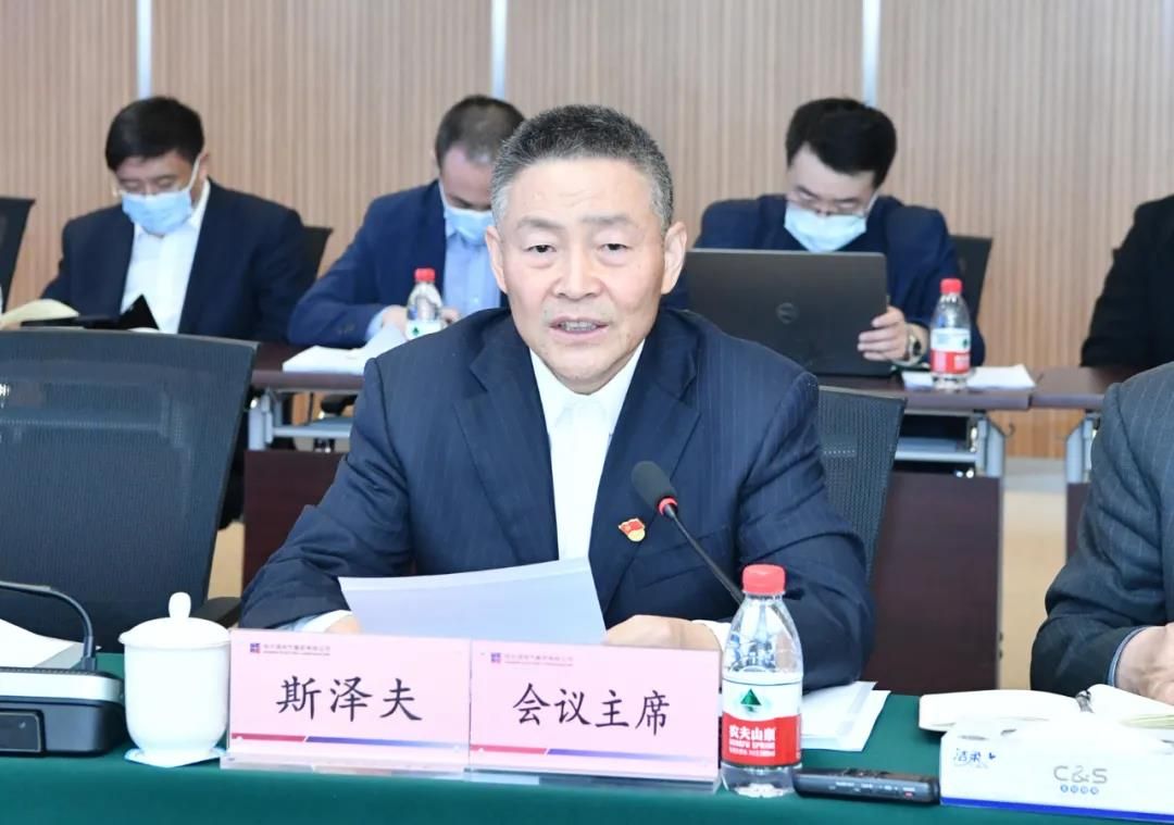 zoty中欧体育·(中国集团)官方网站