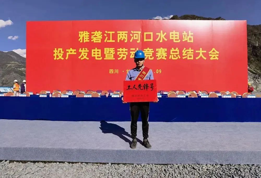 zoty中欧体育·(中国集团)官方网站