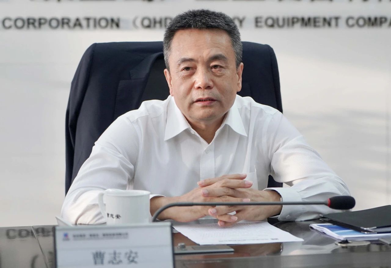 zoty中欧体育·(中国集团)官方网站