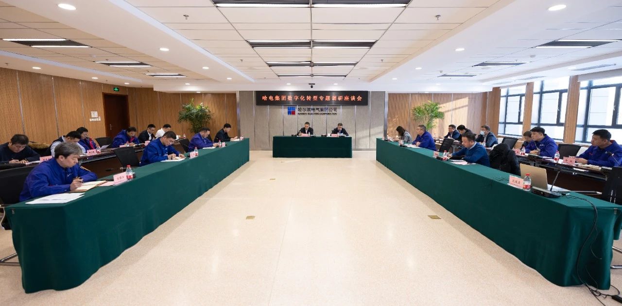 zoty中欧体育·(中国集团)官方网站