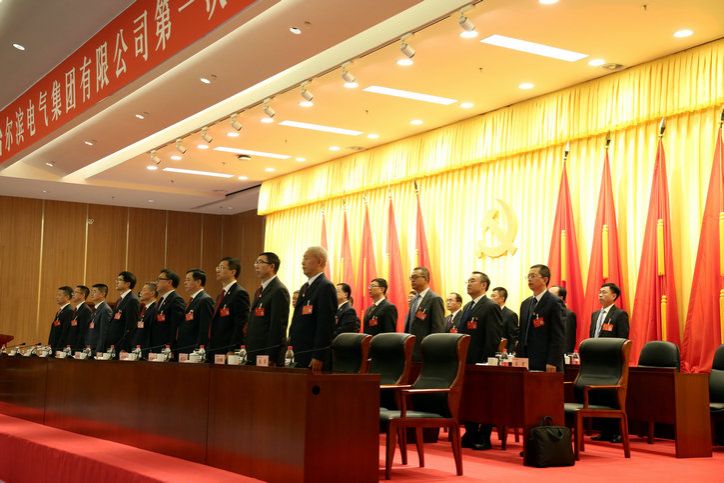 zoty中欧体育·(中国集团)官方网站