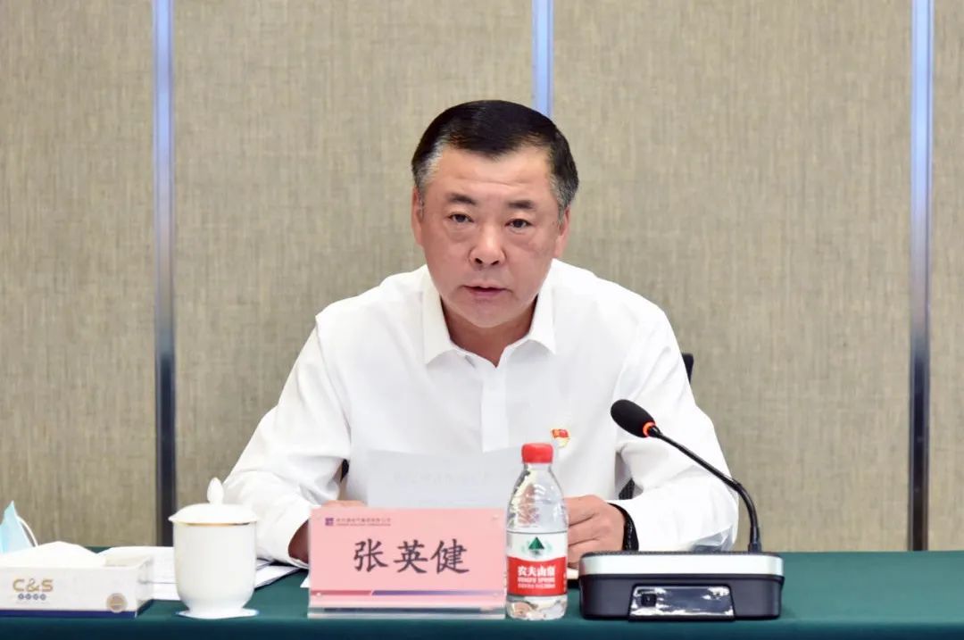 zoty中欧体育·(中国集团)官方网站