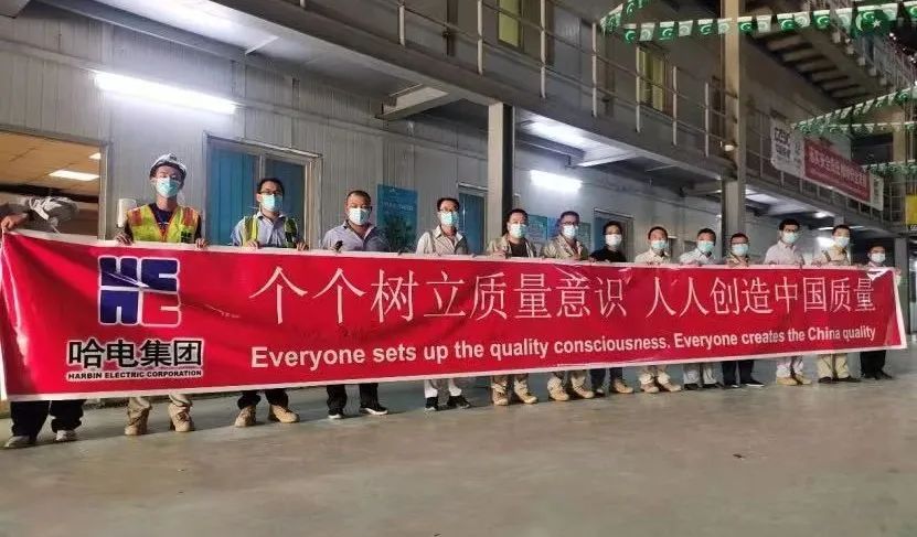 zoty中欧体育·(中国集团)官方网站