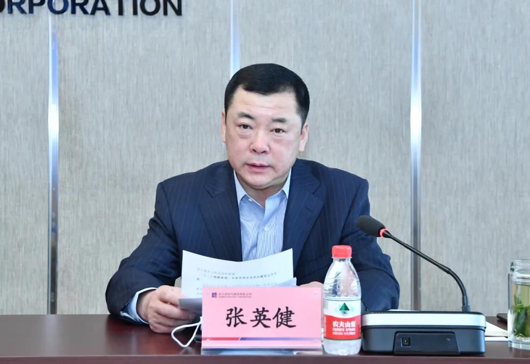 zoty中欧体育·(中国集团)官方网站