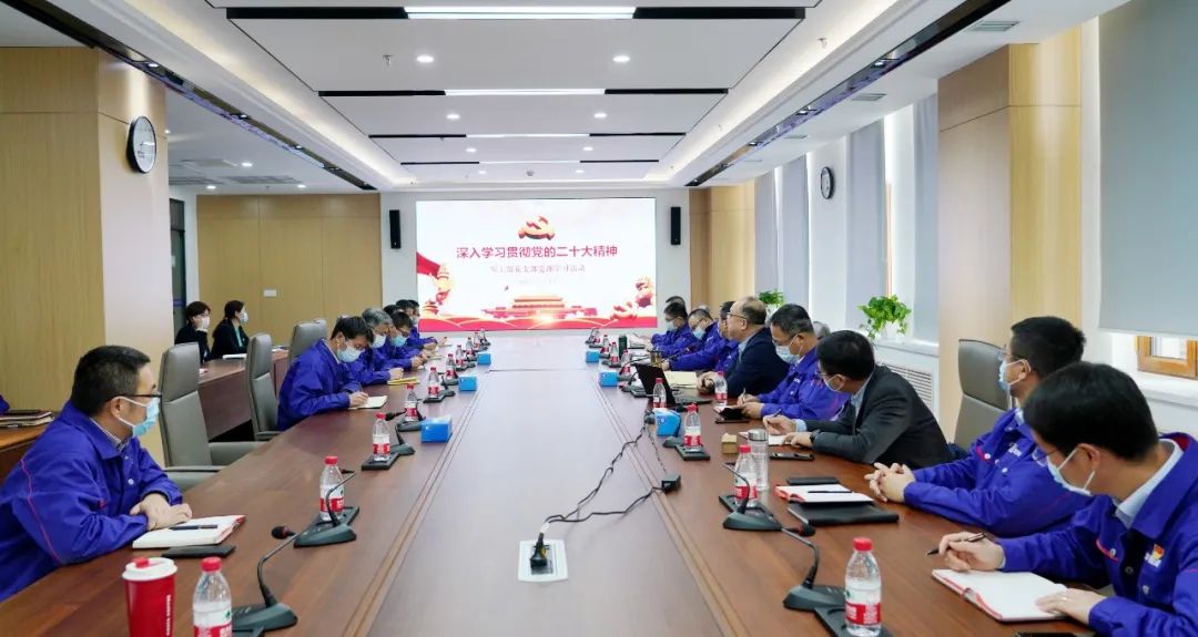 zoty中欧体育·(中国集团)官方网站