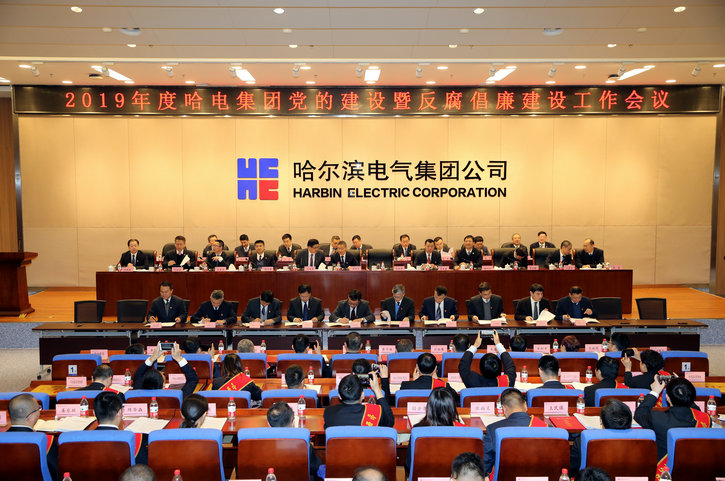 zoty中欧体育·(中国集团)官方网站