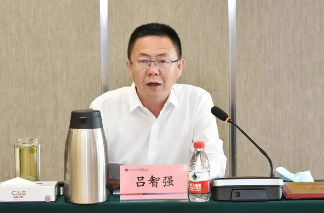 zoty中欧体育·(中国集团)官方网站