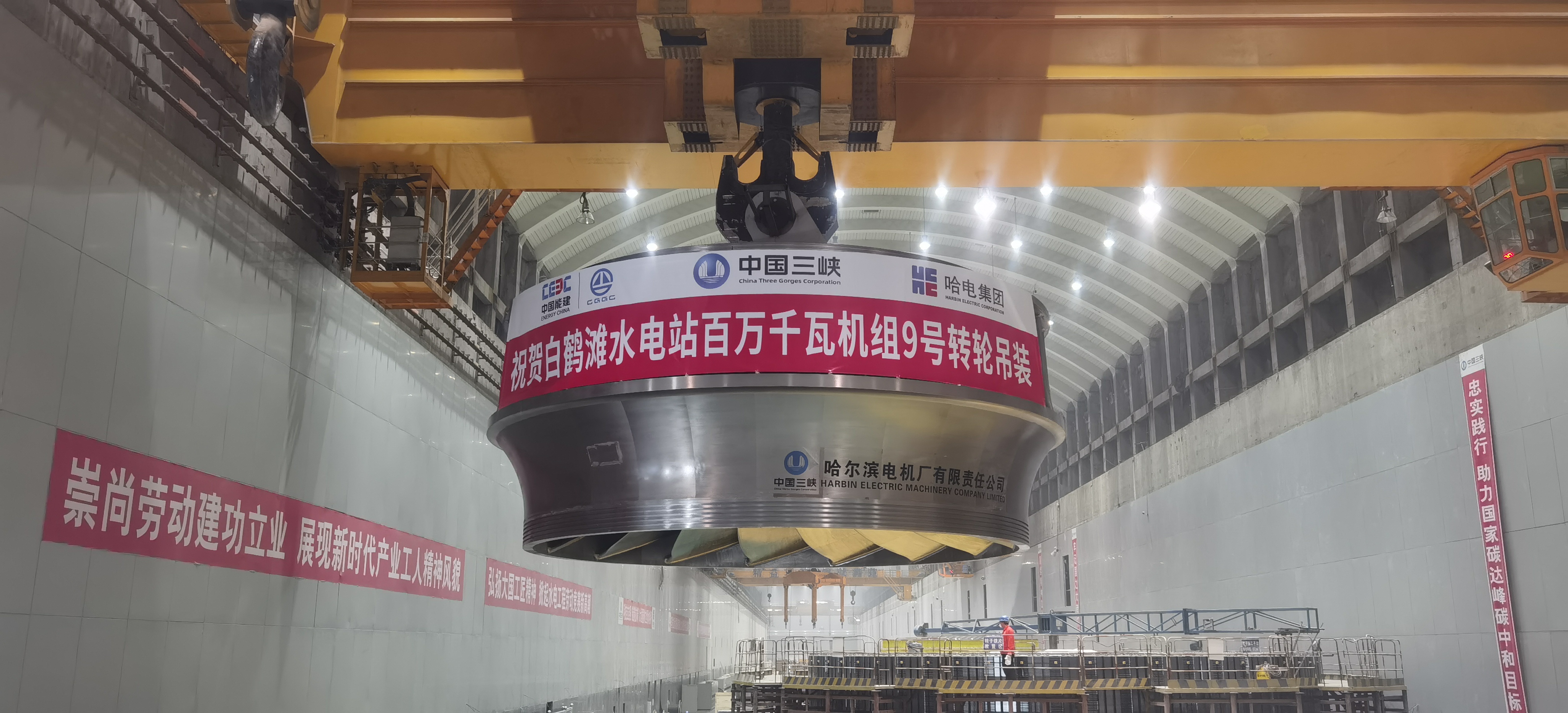 zoty中欧体育·(中国集团)官方网站