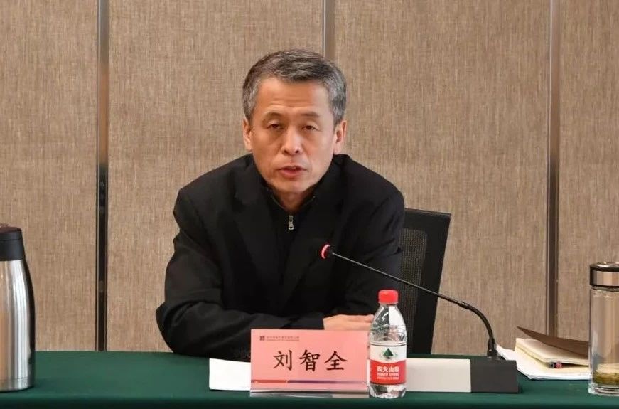 zoty中欧体育·(中国集团)官方网站