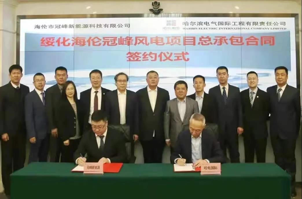 zoty中欧体育·(中国集团)官方网站