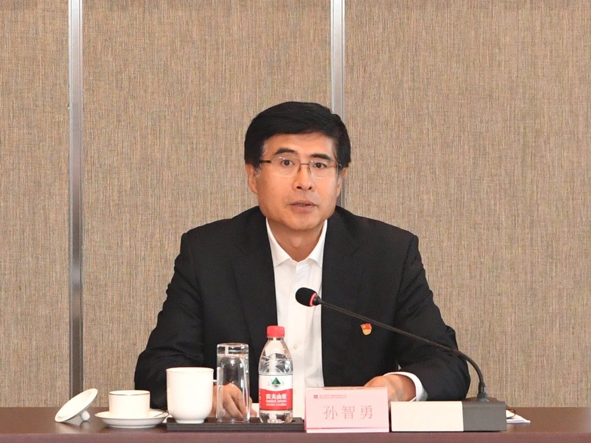 zoty中欧体育·(中国集团)官方网站