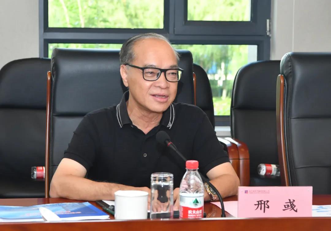 zoty中欧体育·(中国集团)官方网站