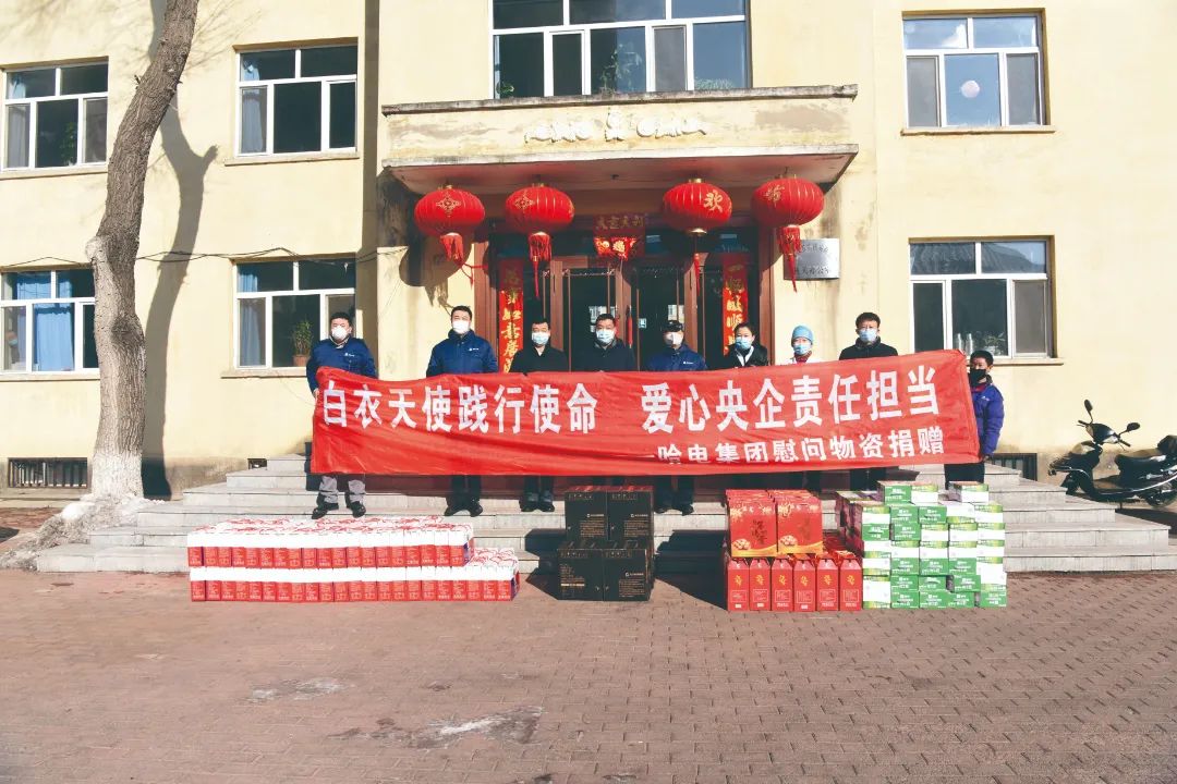 zoty中欧体育·(中国集团)官方网站