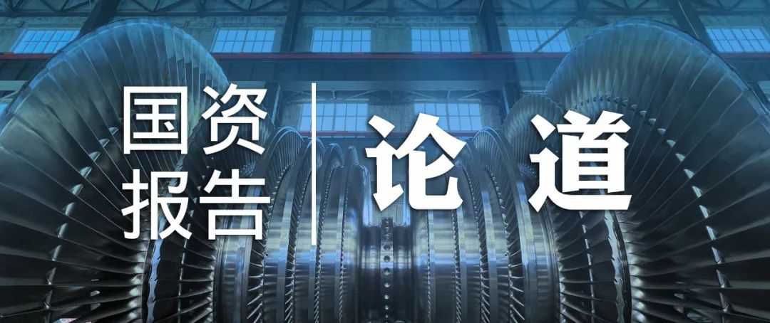 zoty中欧体育·(中国集团)官方网站