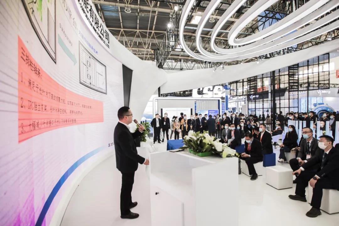 zoty中欧体育·(中国集团)官方网站