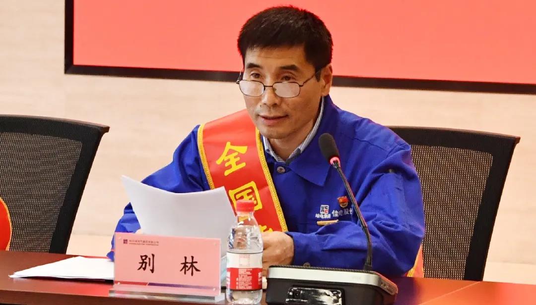 zoty中欧体育·(中国集团)官方网站