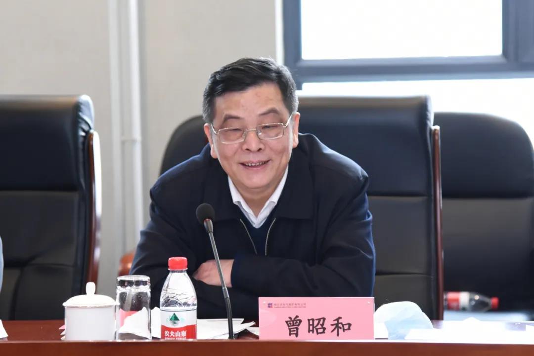 zoty中欧体育·(中国集团)官方网站