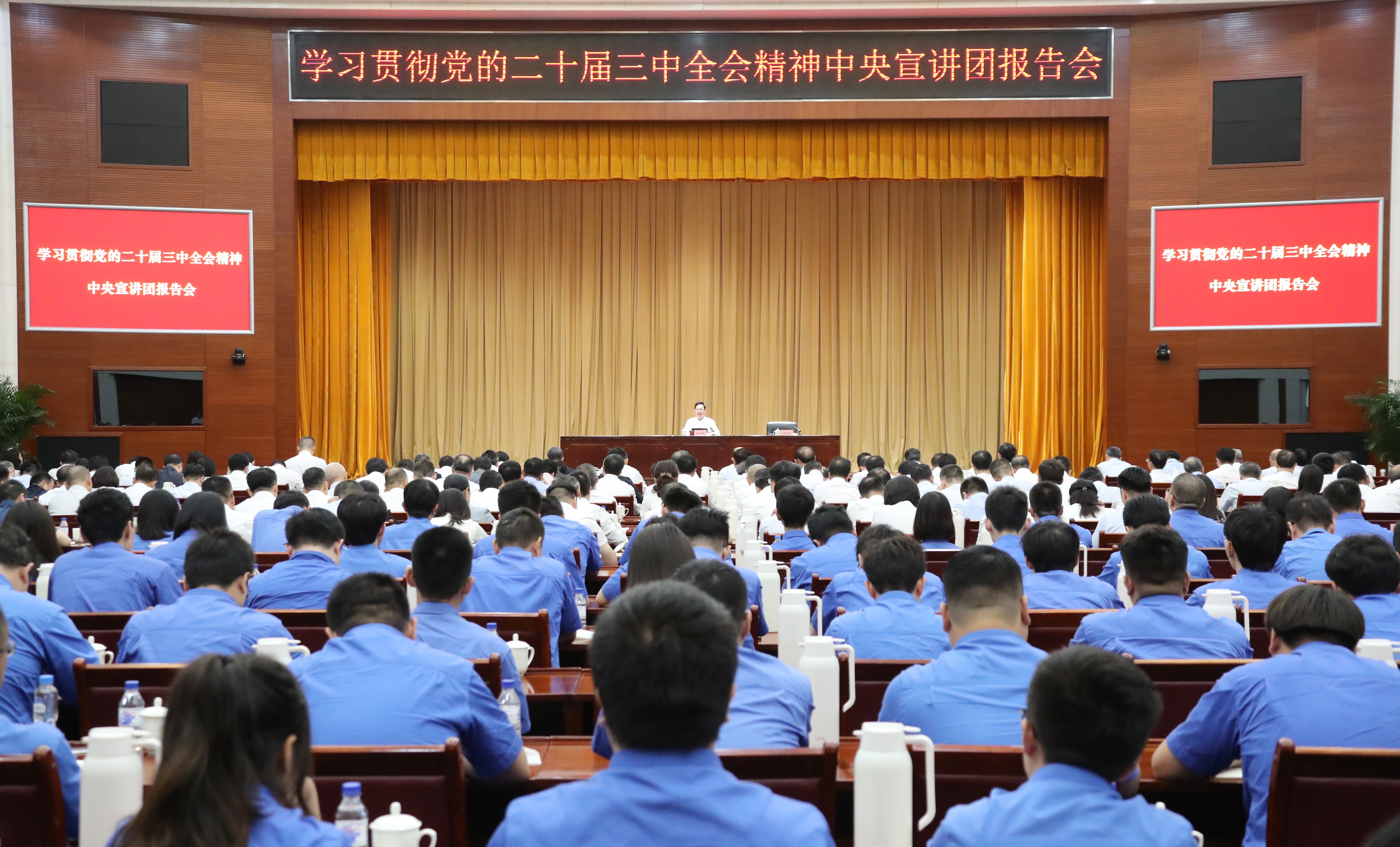 张玉卓、、、国资、、、央企、、、国资委、、、书记、、、主任、、、国企、、、企业刷新