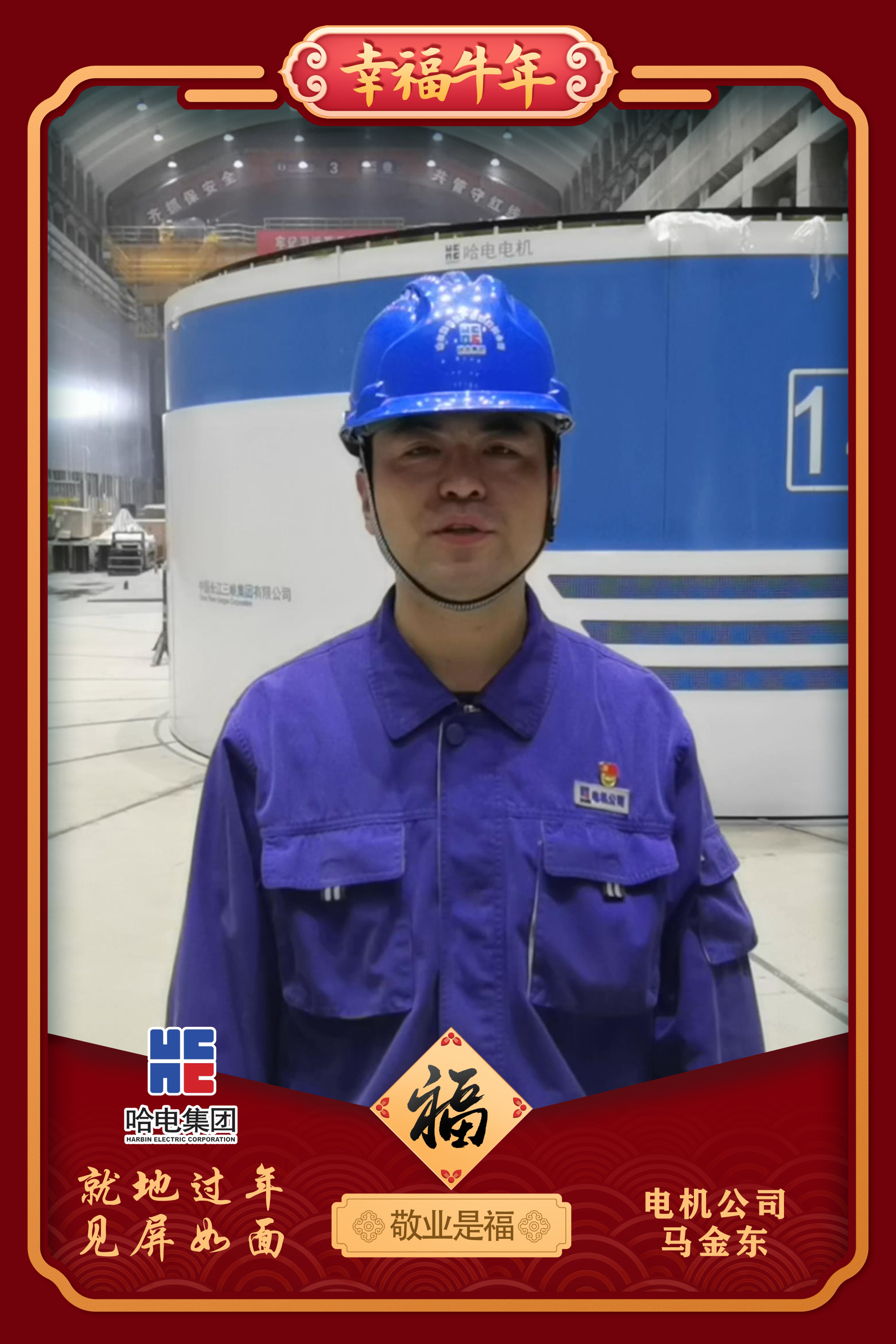 zoty中欧体育·(中国集团)官方网站