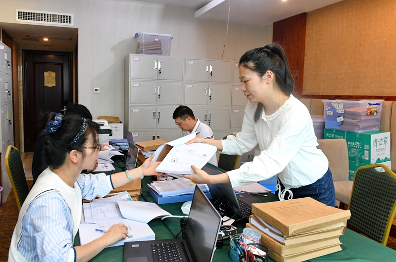 zoty中欧体育·(中国集团)官方网站