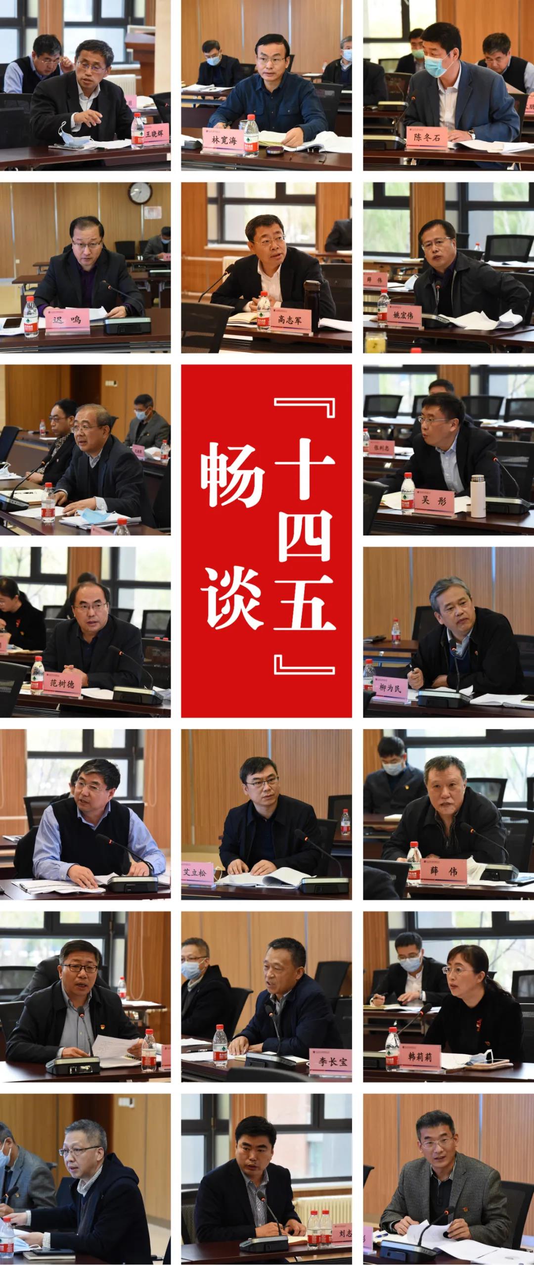 zoty中欧体育·(中国集团)官方网站