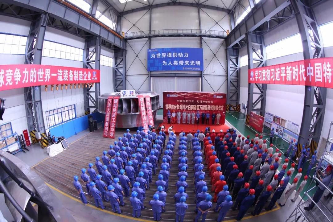 zoty中欧体育·(中国集团)官方网站