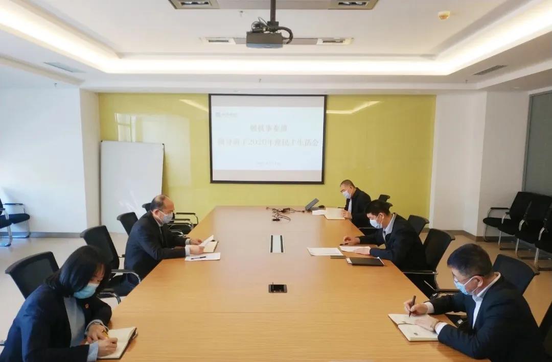 zoty中欧体育·(中国集团)官方网站