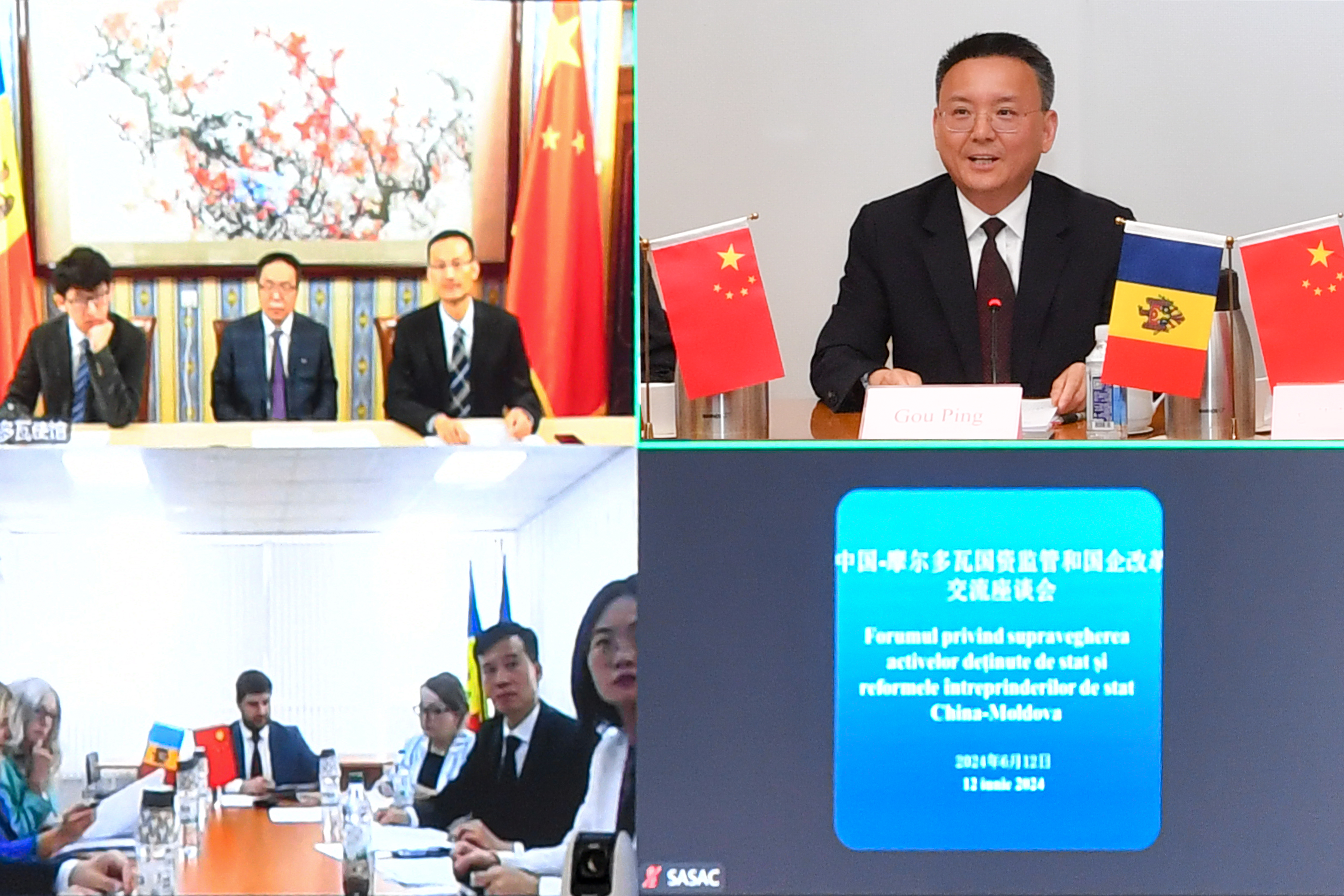 zoty中欧体育·(中国集团)官方网站