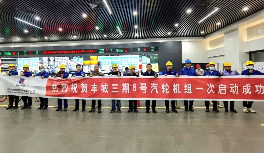 zoty中欧体育·(中国集团)官方网站