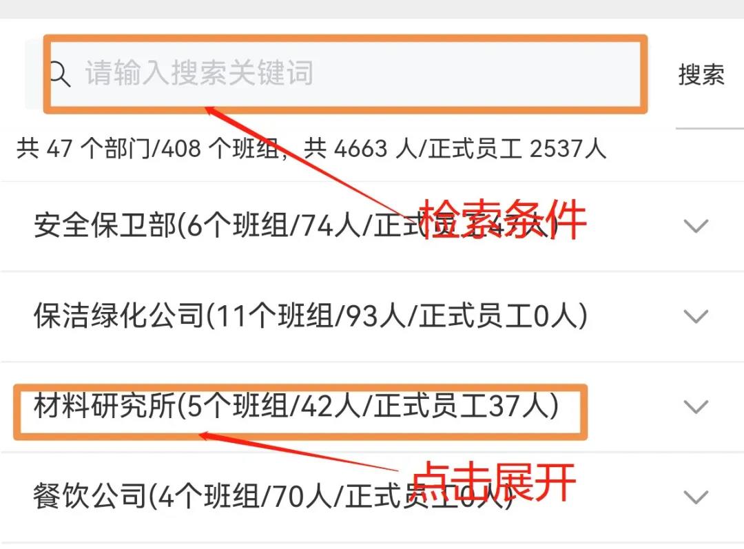 zoty中欧体育·(中国集团)官方网站