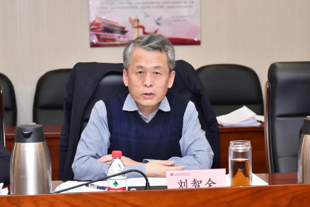 zoty中欧体育·(中国集团)官方网站